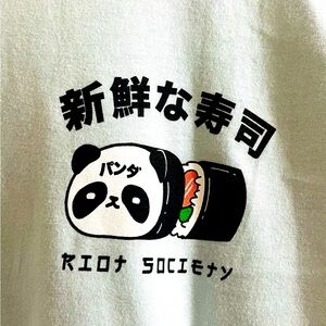 Riot Society Bsby Blue Panda Roll Shirt- like new!